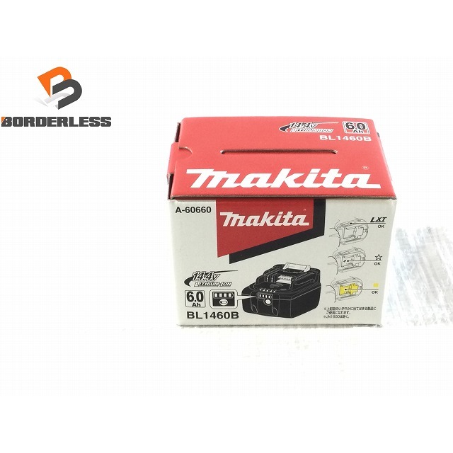 ☆未使用品 最新型☆makita マキタ 18V 充電式インパクトドライバ TD173DRGX 青/ブルー バッテリー2個(18V 6.0Ah) 充電器 ケース付 70574