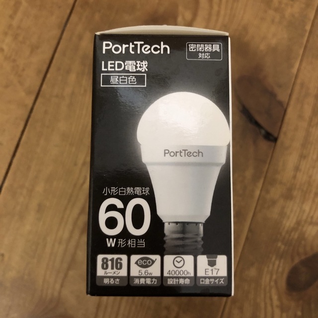 LED 60w相当 電球 インテリア/住まい/日用品のライト/照明/LED(蛍光灯/電球)の商品写真