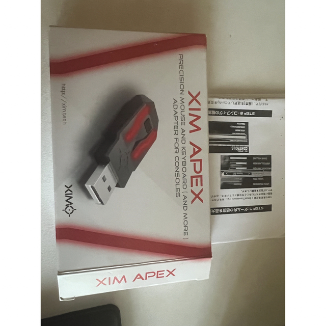 XIM APEX コンバーター-