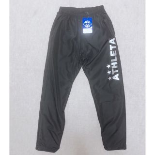 アスレタ(ATHLETA)のアスレタ ピステパンツ 160 ブラック(ウェア)