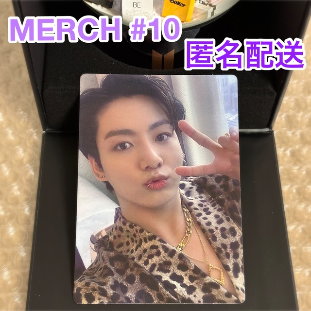 BTS MERCH BOX #10 トレカ フォトカード JUNGKOOK