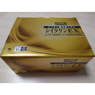 コバヤシセイヤク(小林製薬)のシイタゲンEX （液体タイプ） 30日分(その他)