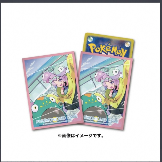 ポケモンカードゲーム ナンジャモ ジムセット 未開封品 | goforlang.org