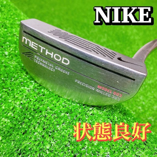 NIKE - 【状態良好】希少 ナイキ パター メソッド 003 マレット METHOD ...