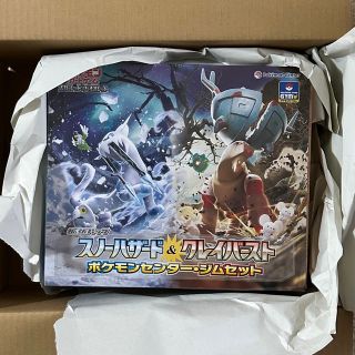 ポケモン(ポケモン)のシュリンク付き未開封）ポケモンカード スノーハザード＆クレイバースト ジムセット(Box/デッキ/パック)