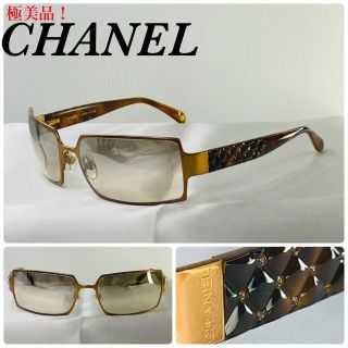 極美品!)CHANEL シャネル マトラッセ調レザー 5129 サングラス | wise