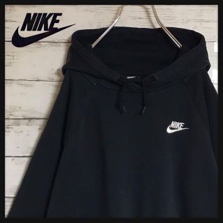 ナイキ(NIKE)の【人気定番】ナイキ☆刺繍ロゴ入りパーカー　裏パイル　黒　H280(パーカー)