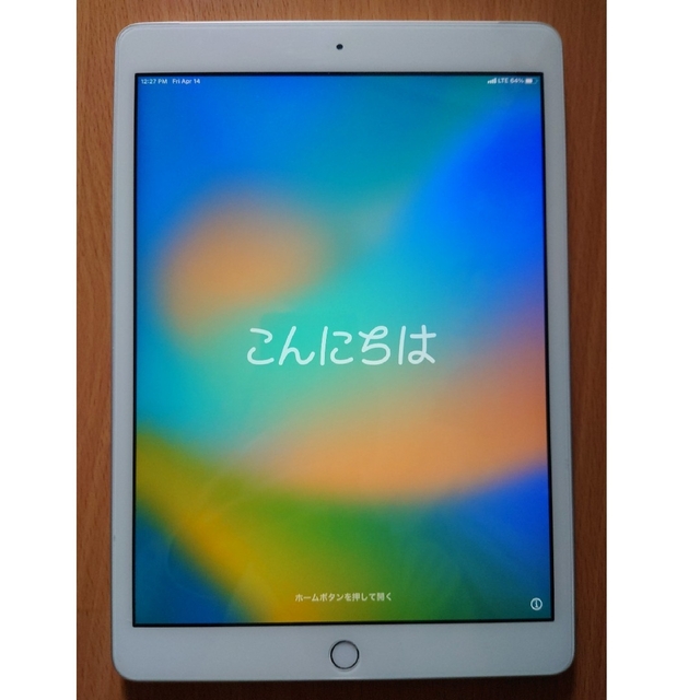 iPad (第7世代) 32GBWi-Fi + Cellularモデル美品PC/タブレット