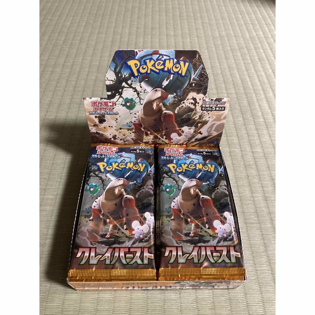 ポケモンカード　クレイバースト　1box　開封済み　同一製造番号