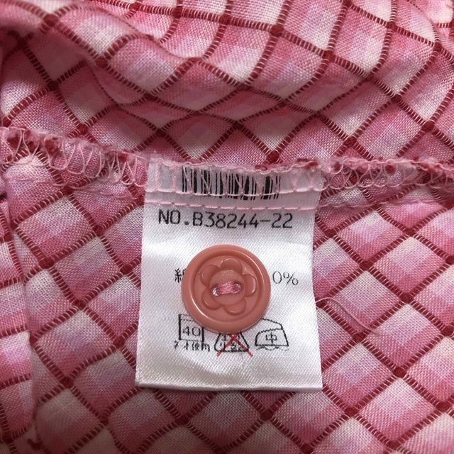 pupeye ジャンパースカート　80cm キッズ/ベビー/マタニティのベビー服(~85cm)(ワンピース)の商品写真