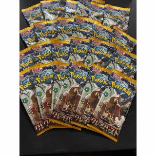 ポケモン(ポケモン)のポケモンカード クレイバースト 24パック まとめ売り(Box/デッキ/パック)