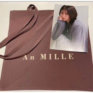 エブリン(evelyn)の店舗限定★An MILLE ノベルティー　トートバック　ピンクブラウン(トートバッグ)