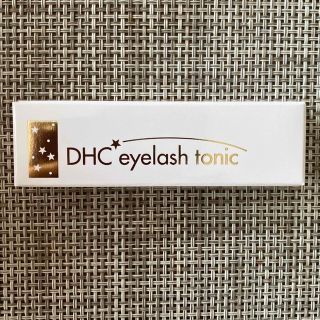 ディーエイチシー(DHC)のDHC    アイラッシュトニック(まつ毛美容液)