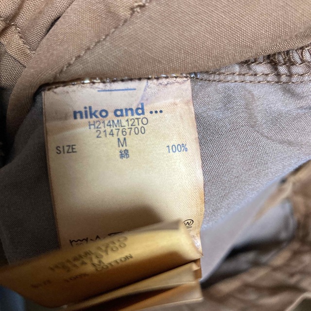 niko and...(ニコアンド)のniko and ... セットアップ メンズのスーツ(セットアップ)の商品写真