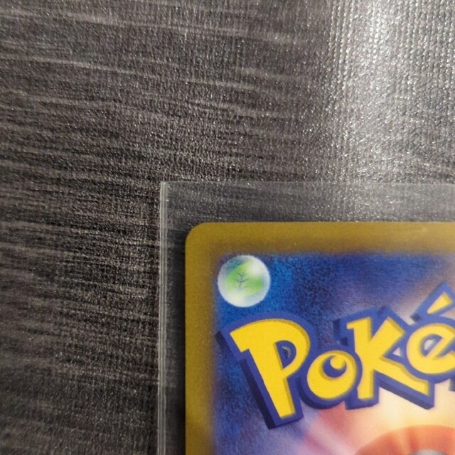 ポケモンカード　クレイバースト　ナンジャモ　SR エンタメ/ホビーのエンタメ その他(その他)の商品写真