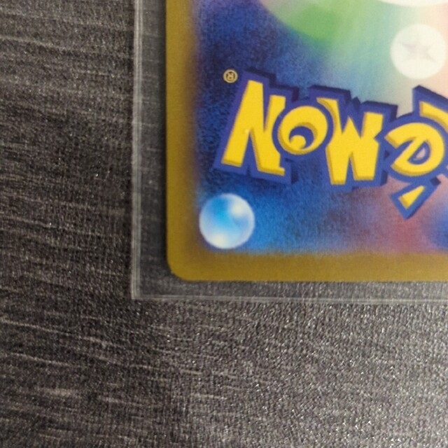 ポケモンカード　クレイバースト　ナンジャモ　SR エンタメ/ホビーのエンタメ その他(その他)の商品写真