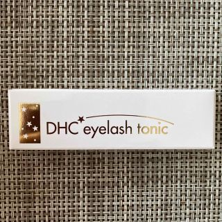 ディーエイチシー(DHC)のDHC   アイラッシュトニック(まつ毛美容液)