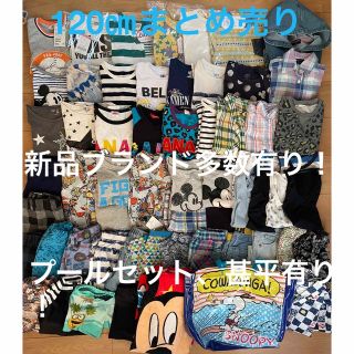 ジャンクストアー(JUNK STORE)の新品多数有り！！64点！プールセット、甚平有り！120㎝男の子まとめ売り　女の子(Tシャツ/カットソー)