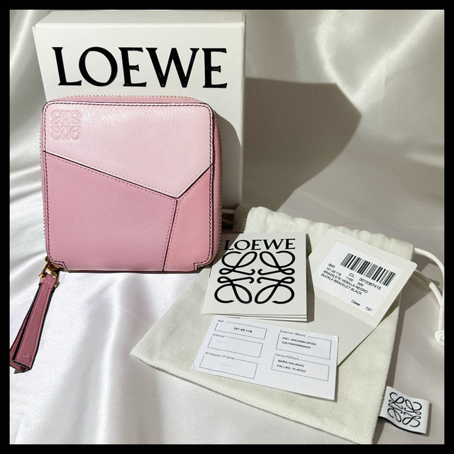 【定価9.2万】ロエベ  コンパクト財布　パズル　レザー　アナグラム　ピンク