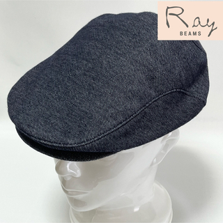 レイビームス(Ray BEAMS)の【新品】Ray BEAMSレイビームス超速乾軽量インディゴカラーハンチングベレー(ハンチング/ベレー帽)