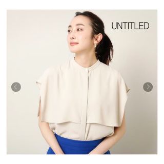 アンタイトル(UNTITLED)の【UNTITLED】アンタイトル　マオカラーブラウス　(シャツ/ブラウス(半袖/袖なし))