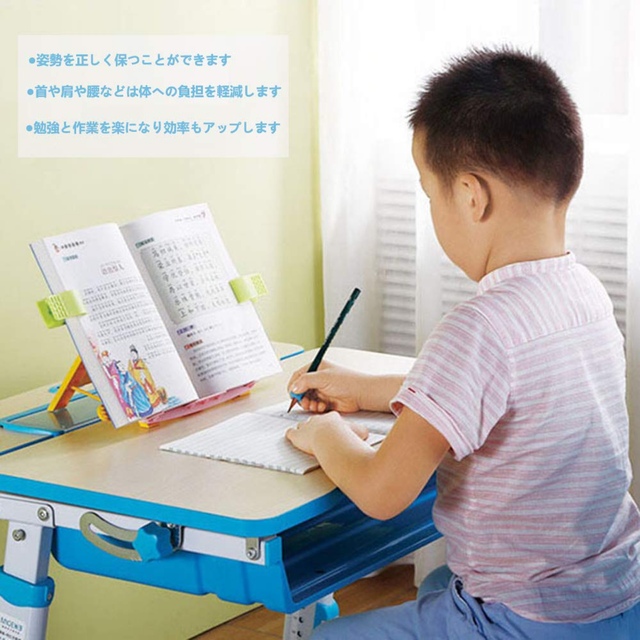 ブックスタンド  学習　勉強　子供用 学生用 卓上 折り畳み式 本立て 多機能 エンタメ/ホビーの本(その他)の商品写真