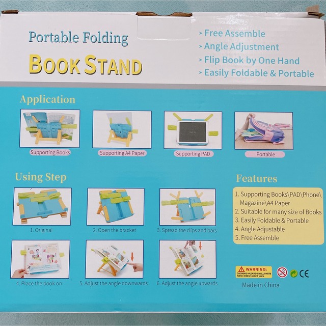 ブックスタンド  学習　勉強　子供用 学生用 卓上 折り畳み式 本立て 多機能 エンタメ/ホビーの本(その他)の商品写真