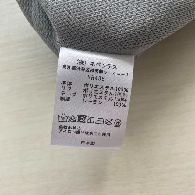 Needles - クルーネックTシャツ L グレー 1の通販 by ☆pazu