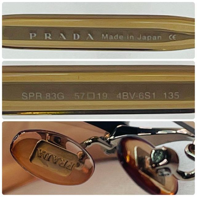 極美品!)PRADA プラダ ロゴ 縁なし SPR83C サングラス 注目の福袋を