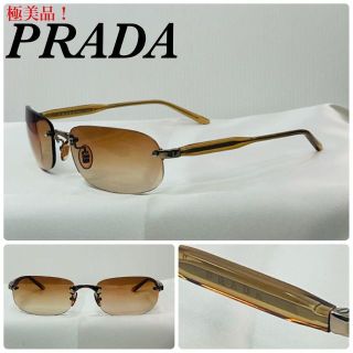 プラダ サングラス(ベージュ系)の通販 26点 | PRADAを買うならラクマ
