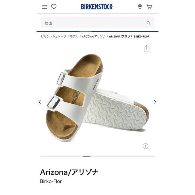 BIRKENSTOCK Arizona/アリゾナ メンズの靴/シューズ(サンダル)の商品写真