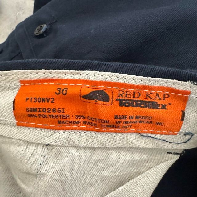 ⭐️⭐️RED KAP ワークパンツ タン 32x30 送料無料 匿名配送