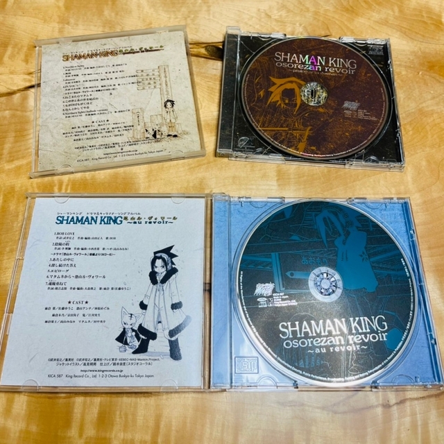 シャーマンキング　CD・アルバム