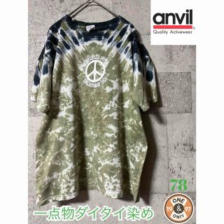 アンビル(Anvil)のTシャツ　アンビル　ダイタイ染め　ダイタイ　アメリカ　古着　大きめのMサイズ(Tシャツ/カットソー(半袖/袖なし))