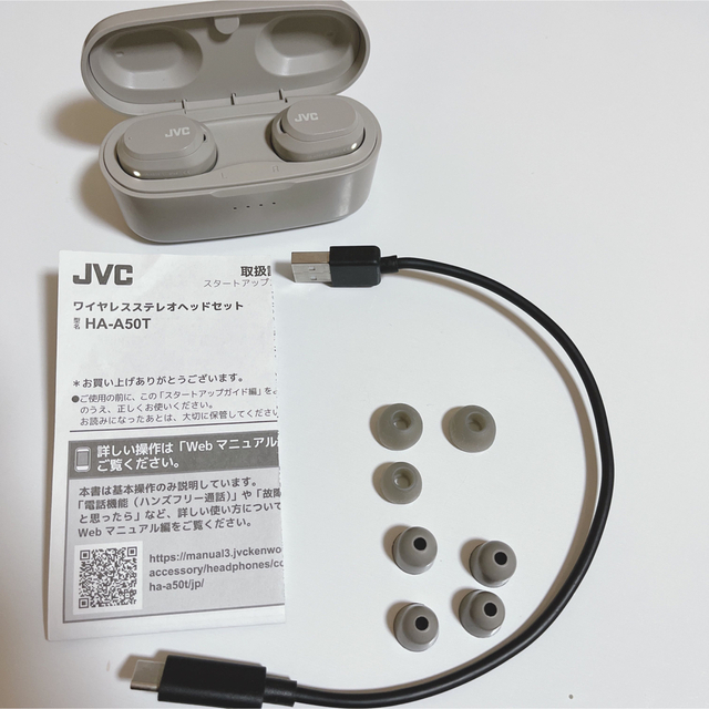 ワイヤレスイヤホン JVC HA-A50T スマホ/家電/カメラのオーディオ機器(ヘッドフォン/イヤフォン)の商品写真