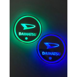 ダイハツ(ダイハツ)のDAIHATSUロゴ入り　光るLEDコースター　ドリンクコースター(車内アクセサリ)