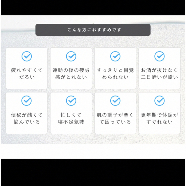 高濃度水素水生成器 AQU アキュー カーボンフィルター付き!