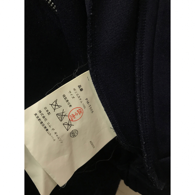 COMME des GARCONS HOMME PLUS - 04ss コムデギャルソン オムプリュス