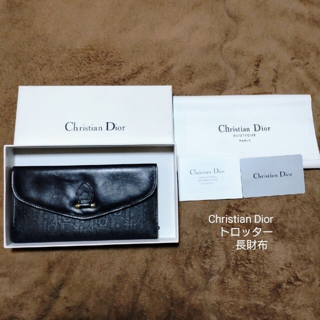 送料込】 Christian Dior Dior 長財布 トロッター 最終価格 稀品
