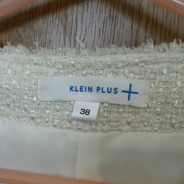 KLEIN PLUS(クランプリュス)の♡美品　ツイード　ノーカラージャケット♡ レディースのジャケット/アウター(ノーカラージャケット)の商品写真