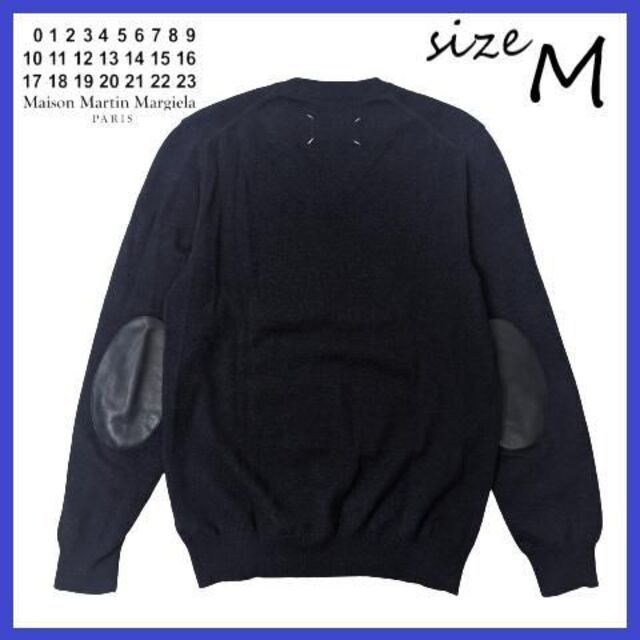 マルジェラ Margiela エルボーパッチ Vネック ニット セーター M