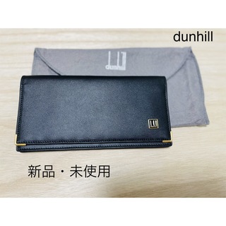 Dunhill - 【新品・未使用】ダンヒル dunhill長財布 札入れ カード入れ