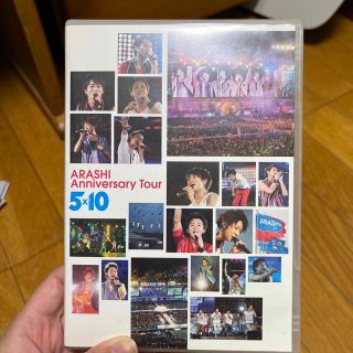 アラシ(嵐)のARASHI　Anniversary　Tour　5×10 DVD(ミュージック)