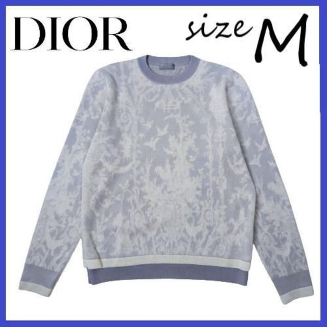 定価約21万円19SS Dior HOMME総柄 レイヤード ニット セーター