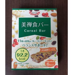 ドクターシーラボ(Dr.Ci Labo)の【ドクターシーラボ】美禅食バー（１箱／６本入り）(ダイエット食品)