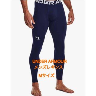 アンダーアーマー(UNDER ARMOUR)のUNDER ARMOUR／メンズレギンス M(その他)