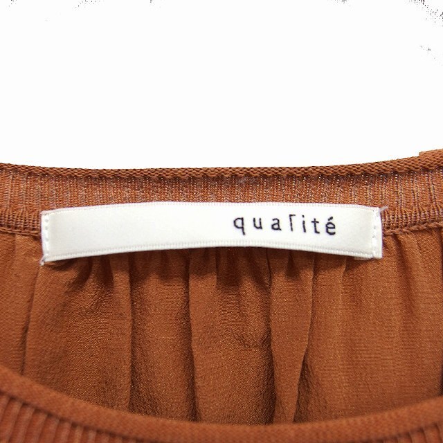 qualite(カリテ)のカリテ qualite 切替 ニット シルク 丸首 フレンチスリーブ キャメル  レディースのトップス(ニット/セーター)の商品写真