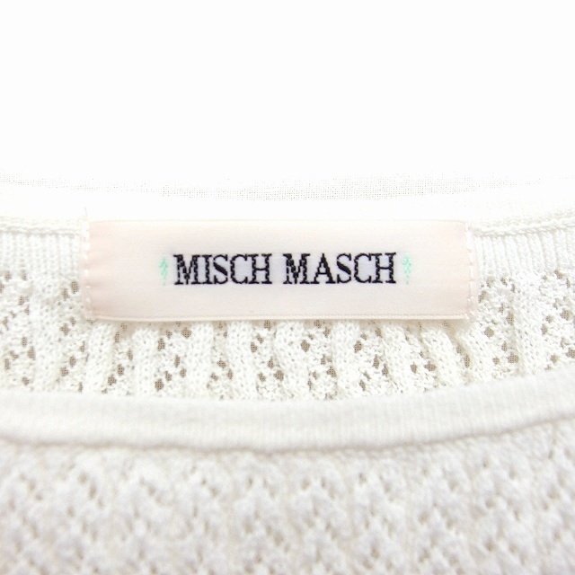 MISCH MASCH(ミッシュマッシュ)のミッシュマッシュ MISCH MASCH ニット セーター 七分袖 ボートネック レディースのトップス(ニット/セーター)の商品写真