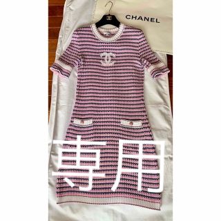 シャネル(CHANEL)の専用CHANELココマークリブニットワンピース38(ひざ丈ワンピース)