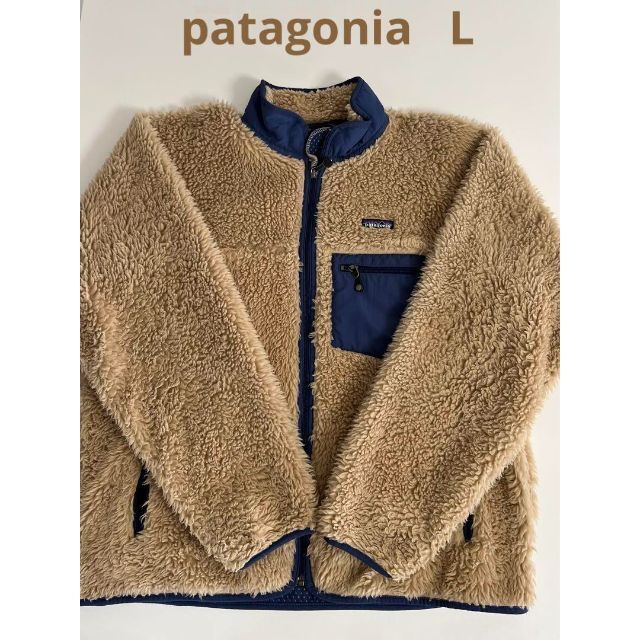 patagonia - 激レア!2005年製 パタゴニア クラシックレトロX